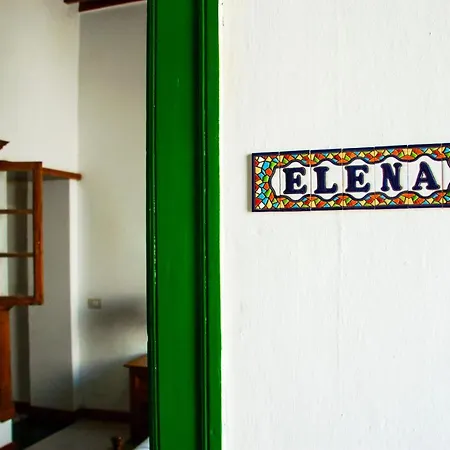 게스트하우스 Casa Abuela Elena